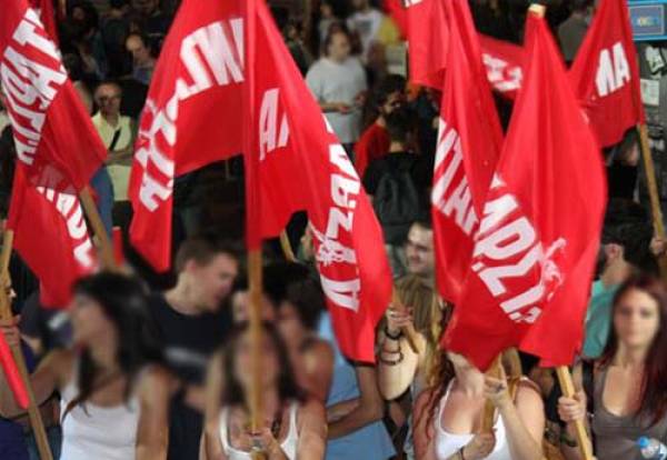 Συγκέντρωση της ΑΝΤΑΡΣΥΑ την Κυριακή στην Καλαμάτα