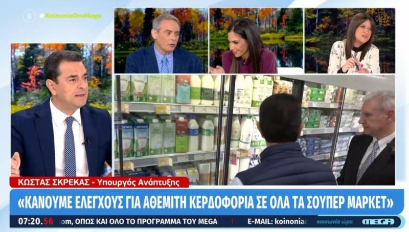 Σκρέκας: Πιέζουμε ώστε να μειωθούν όσο πιο πολύ γίνεται οι τιμές στα ράφια (Βίντεο)