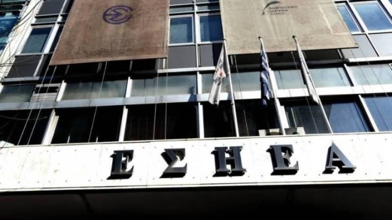 ΕΣΗΕΑ: Ημερίδα για τα πνευματικά δικαιώματα των δημοσιογράφων