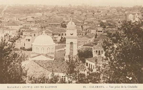Η Καλαμάτα από ψηλά