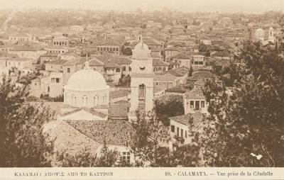 Η Καλαμάτα από ψηλά