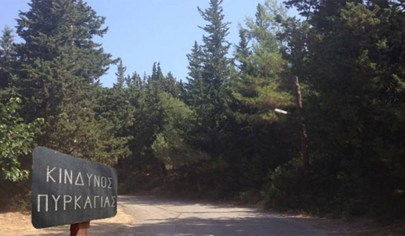 Συστάσεις αντιπυρικής προστασίας από τον Δήμο Μεγαλόπολης