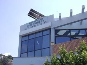 Κατάληψη στη ΔΟΥ Κυπαρισσίας