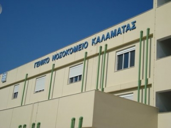 Χρειάζεται αίμα η 19χρονη από το τροχαίο του Βασιλικού