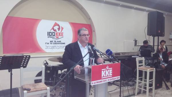 Κουτσούμπας από Καλαμάτα: &quot;Να αποσυρθεί εδώ και τώρα το ασφαλιστικό&quot; (βίντεο)