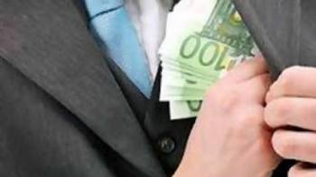 Σύλληψη απατεώνα στην Τρίπολη, που έταζε... προστασία καταθέσεων σε Θεσσαλία και Μακεδονία