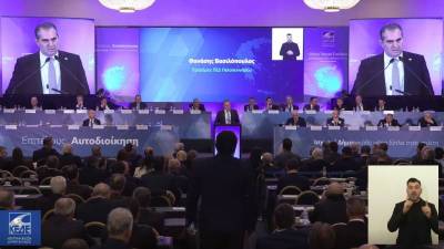 Στην Καλαμάτα το συνέδριο της ΚΕΔΕ