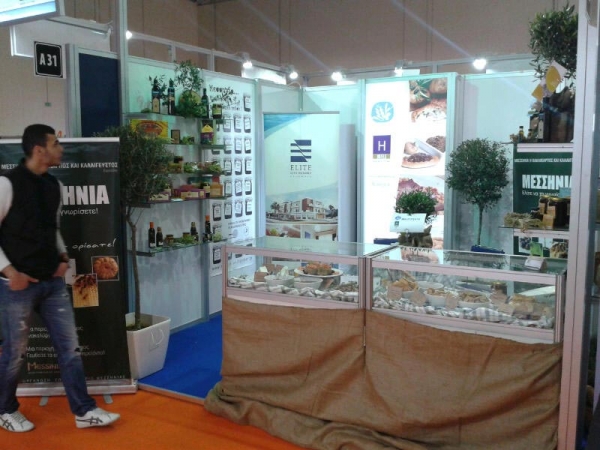 Μεσσηνιακό πρωινό από το "Elite City Resort"