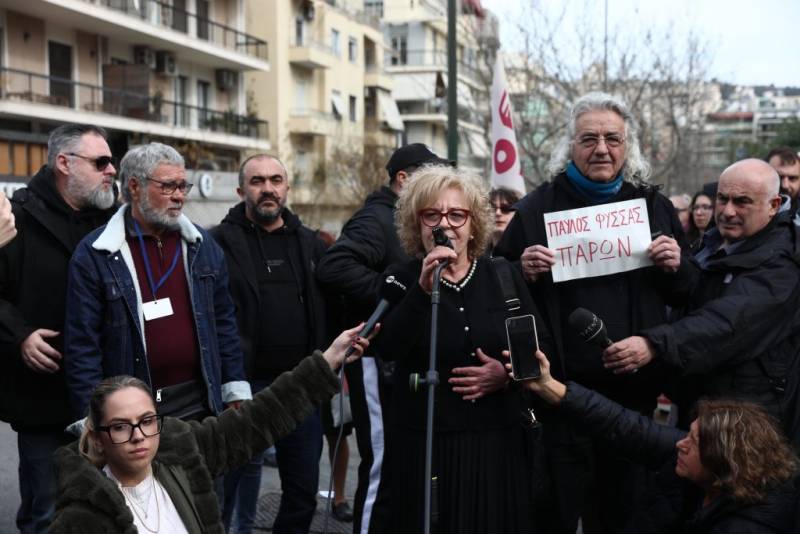 Δίκη Χρυσής Αυγής: «Έγινε το αυτονόητο μετά από 11,5 χρόνια στα δικαστήρια», δήλωσε η Μάγδα Φύσσα (βίντεο)