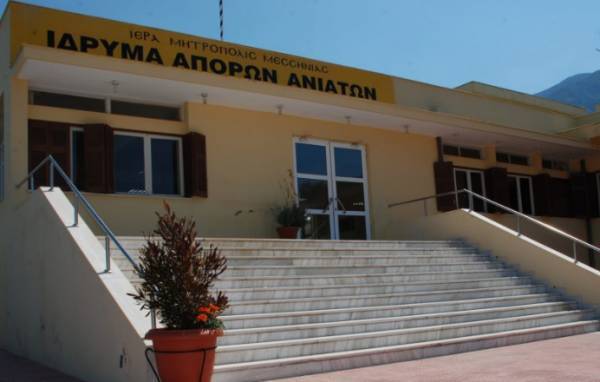Πανηγυρίζει ο ναός στο Ασυλο Ανιάτων Καλαμάτας