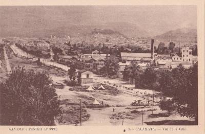 Η παλιά βιομηχανική περιοχή