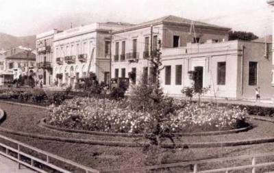 Η πλατεία στα τέλη της δεκαετίας του 1930