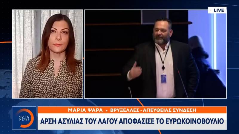 Γιάννης Λαγός: Εκδόθηκε ευρωπαϊκό ένταλμα σύλληψής του (Βίντεο)