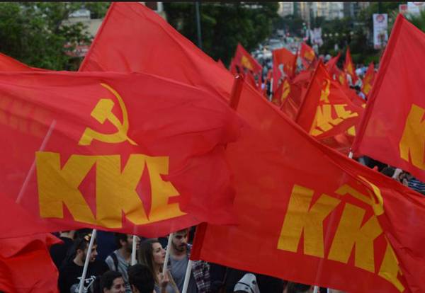 Κείμενο στήριξης του ΚΚΕ για τις εκλογές στις 20 Σεπτέμβρη