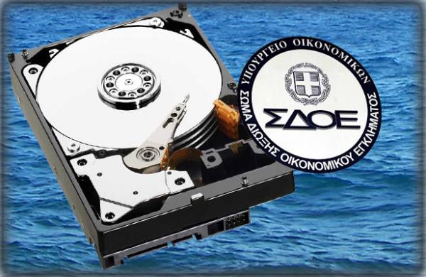 Εξαλλος με το ΣΔΟΕ πέταξε τον υπολογιστή στη… θάλασσα