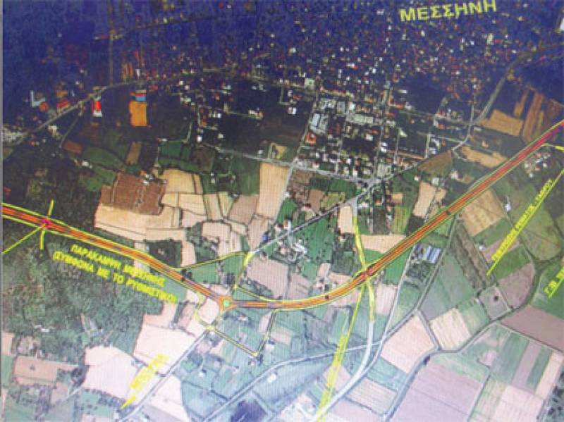 Ανοίγει συζήτηση για το μέλλον του Καλαμάτα - Ριζόμυλος - Πύλος - Μεθώνη