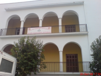 Εναρξη Σχολής Βυζαντινής Μουσικής της Μητρόπολης Μεσσηνίας