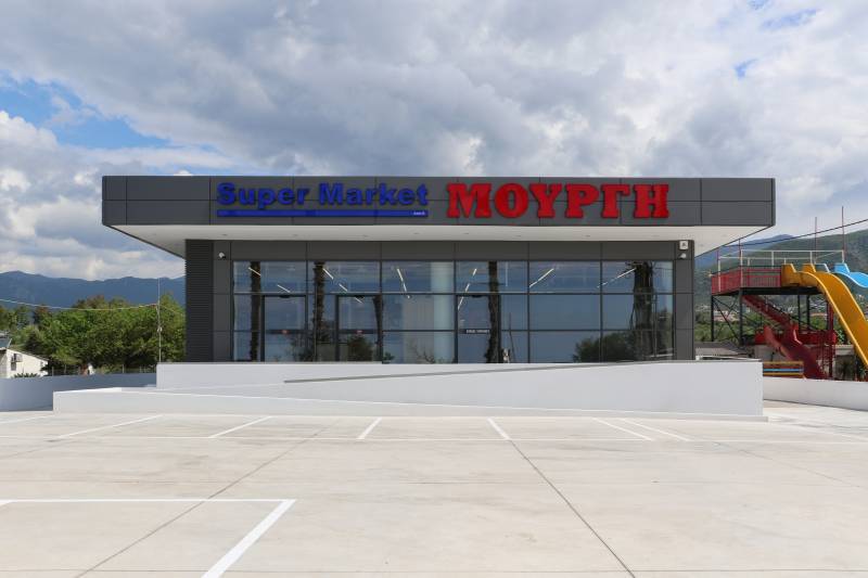 Καλαμάτα: Super Market Μουργή από σήμερα στην Ναυαρίνου