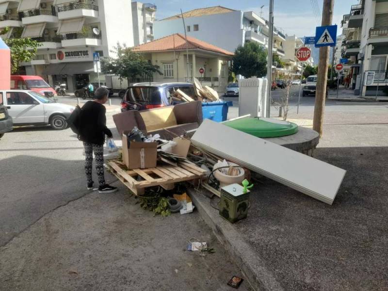 Απαράδεκτη εικόνα