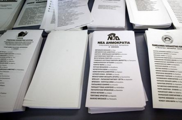 Δεν αλλάζει στη Μεσσηνίας το ψηφοδέλτιο της ΝΔ