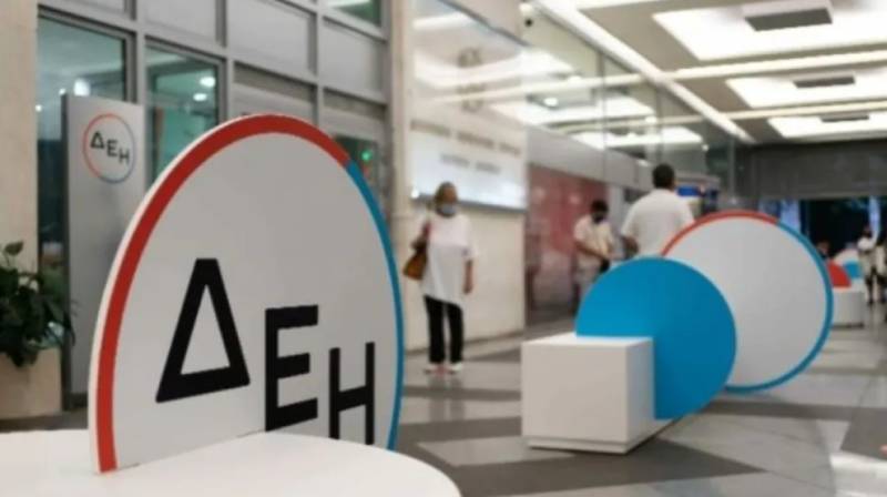 Αναβάθμιση της ΔΕΗ από την Standard &amp; Poor's