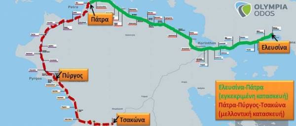 Δέσμευση για 2015 μέχρι Πύργο και 2016 το Καλό Νερό - Τσακώνα