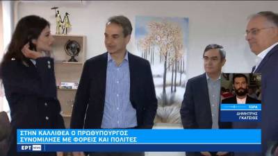 Επίσκεψη του πρωθυπουργού στο Α.Τ Καλλιθέας – Ικανοποίηση για την πρόοδο της ΕΛΑΣ στην αντιμετώπιση ενδοοικογενειακής βίας (βίντεο)