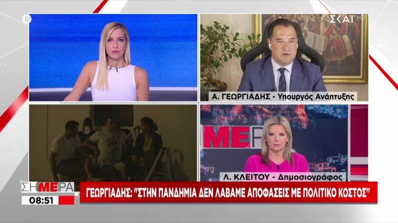 Γεωργιάδης: Ό,τι ισχύει για τους ανεμβολίαστους στην εστίαση θα ισχύει και στο λιανεμπόριο (Βίντεο)