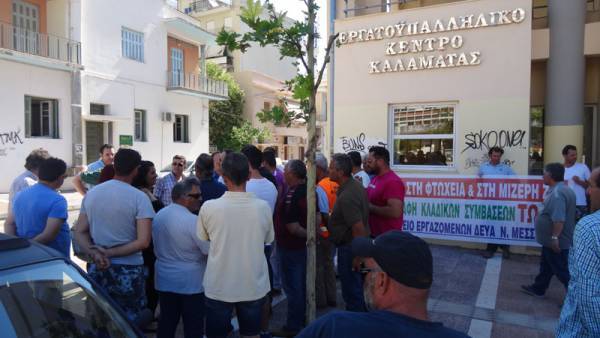 Συγκέντρωση συμβασιούχων έξω από το Εργατικό Κέντρο Καλαμάτας