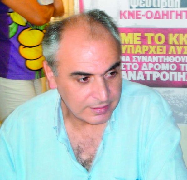 Ο Διασάκος για τα δωμάτια της Εστίας του ΤΕΙ Καλαμάτας