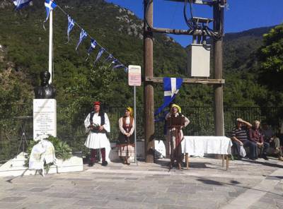 Εκδηλώσεις προς τιμήν του Νικηταρά