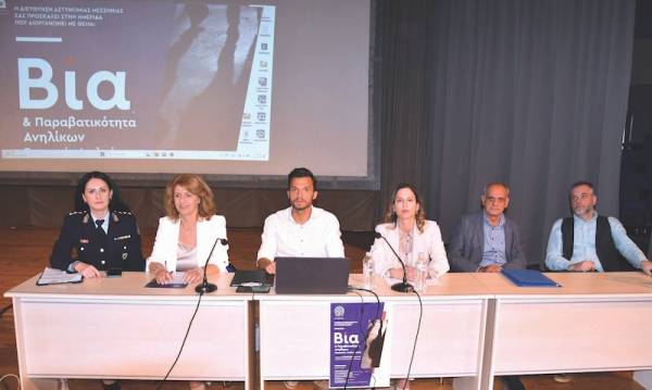 Ανησυχητικά στοιχεία στην εσπερίδα της Διεύθυνσης Αστυνομίας Μεσσηνίας: Διπλασιασμός περιστατικών παραβατικότητας ανηλίκων