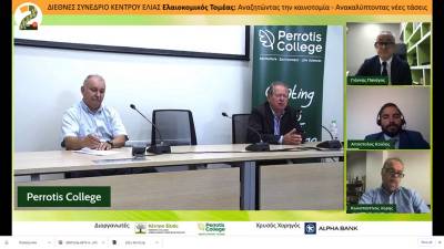 Άρχισαν οι εργασίες του 2ου Διεθνούς Συνεδρίου Ελιάς