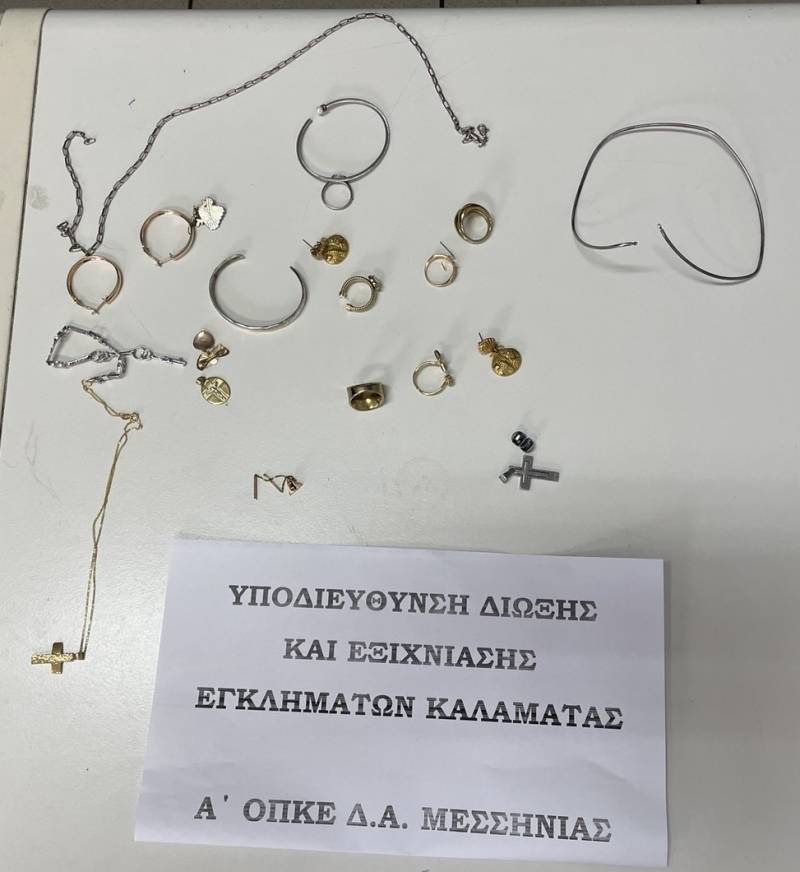 Καλαμάτα: Συλλήψεις νεαρών Ρομά για κλοπές σε σπίτια