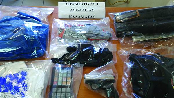 Συνελήφθησαν οι ληστές των ζαχαροπλαστείων στη Θουρία