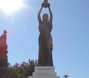 Αποκαλυπτήρια του (2ου) αγάλματος της Ελευθερίας