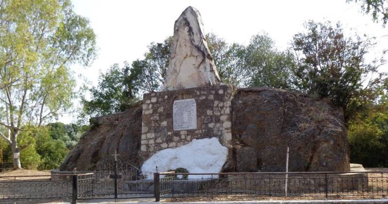 Εκδήλωση του ΚΚΕ για τη μάχη της Χώρας