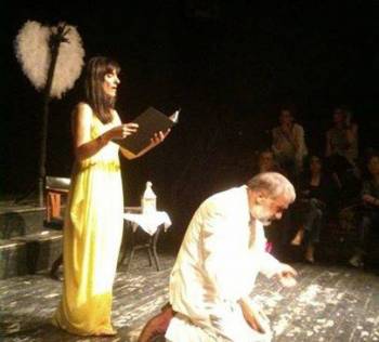 Καλαματιανή μουσικός στο "όνειρο ενός γελοίου"