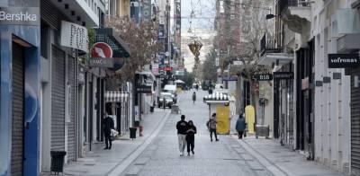 Επίδομα 534 ευρώ: Πηγαίνουν ταμείο σήμερα Τρίτη 4.226 δικαιούχοι
