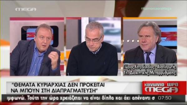 Κατρούγκαλος: Ο Γλέζος έχει δικαίωμα να έχει μερικές φορές άδικο