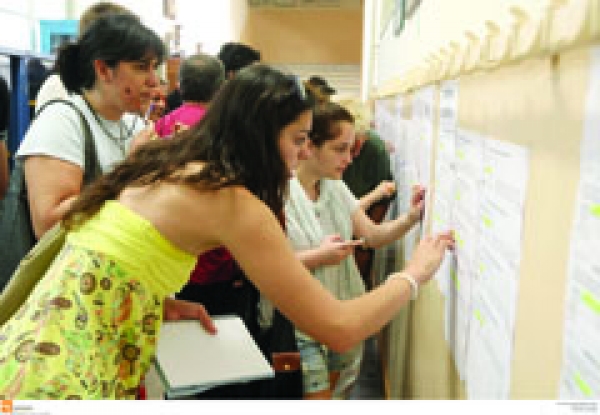 Πανελλαδικές εξετάσεις: Κορίτσια στις πρώτες θέσεις των βαθμολογιών