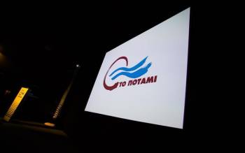 Διαψεύδει το Ποτάμι τα περί εμπλοκής του σε σχέδιο κατάθεσης πρότασης μομφής