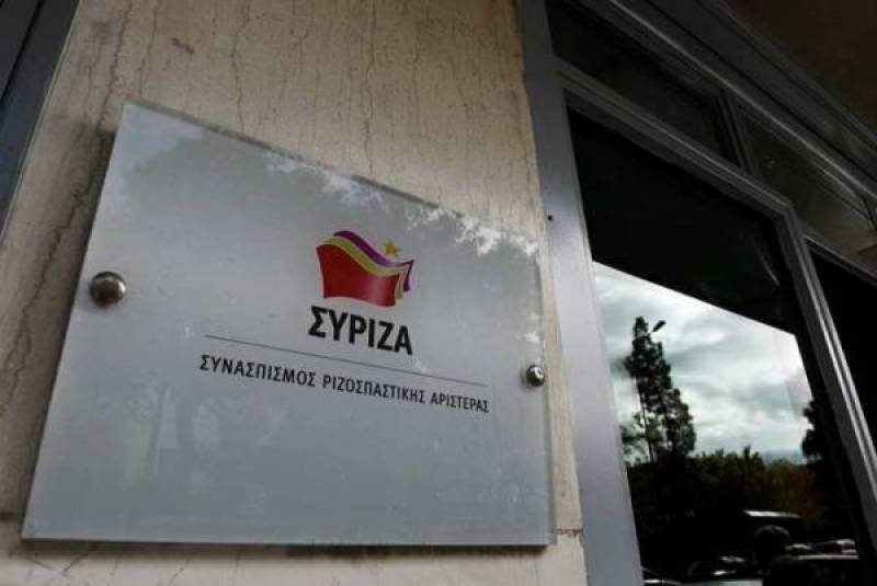 Εκλογές για νέα Νομαρχιακή το Φεβρουάριο στο ΣΥΡΙΖΑ Μεσσηνίας