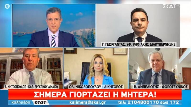 Γεωργαντάς: Θα ξεπεράσουμε τους 5,5 εκατ. εμβολιασμούς μέχρι τέλη Μαΐου