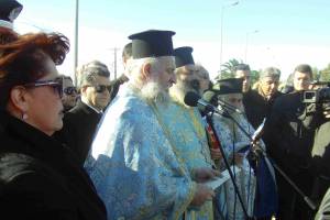 O εορτασμός των Θεοφανίων στον Πάμισο στη Μεσσήνη (βίντεο)
