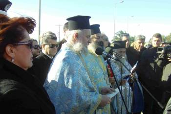 O εορτασμός των Θεοφανίων στον Πάμισο στη Μεσσήνη (βίντεο)