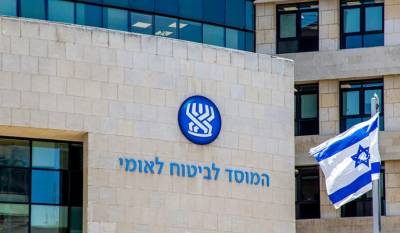 Ισραήλ: Στο 9,6% έφτασε η ανεργία εξαιτίας του πολέμου με τη Χαμάς