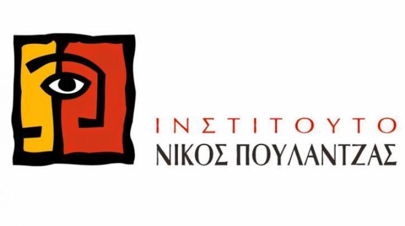 Ομιλος Φίλων Ινστιτούτου “Ν. Πουλαντζάς” Μεσσηνίας: Απόψε η εκδήλωση για τα 200 χρόνια από την έναρξη της Επανάστασης