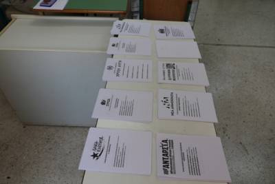 Ζητούμενο το χαμόγελο των πολιτών και όχι των κομμάτων