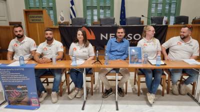 Παρουσιάστηκε πρόγραμμα επιδοτούμενης εκπαίδευσης στην Αγγλία